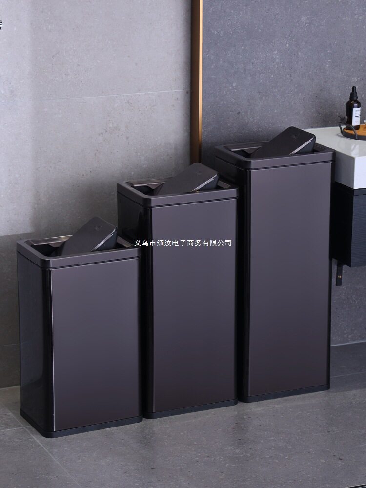垃圾桶大号商用不锈钢带盖洗手间立式大容量方形擦手纸摇盖加高