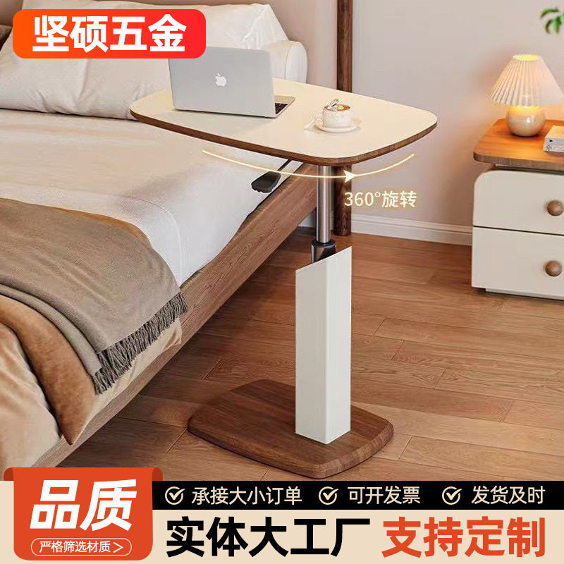 可折叠升降充气沙发边几