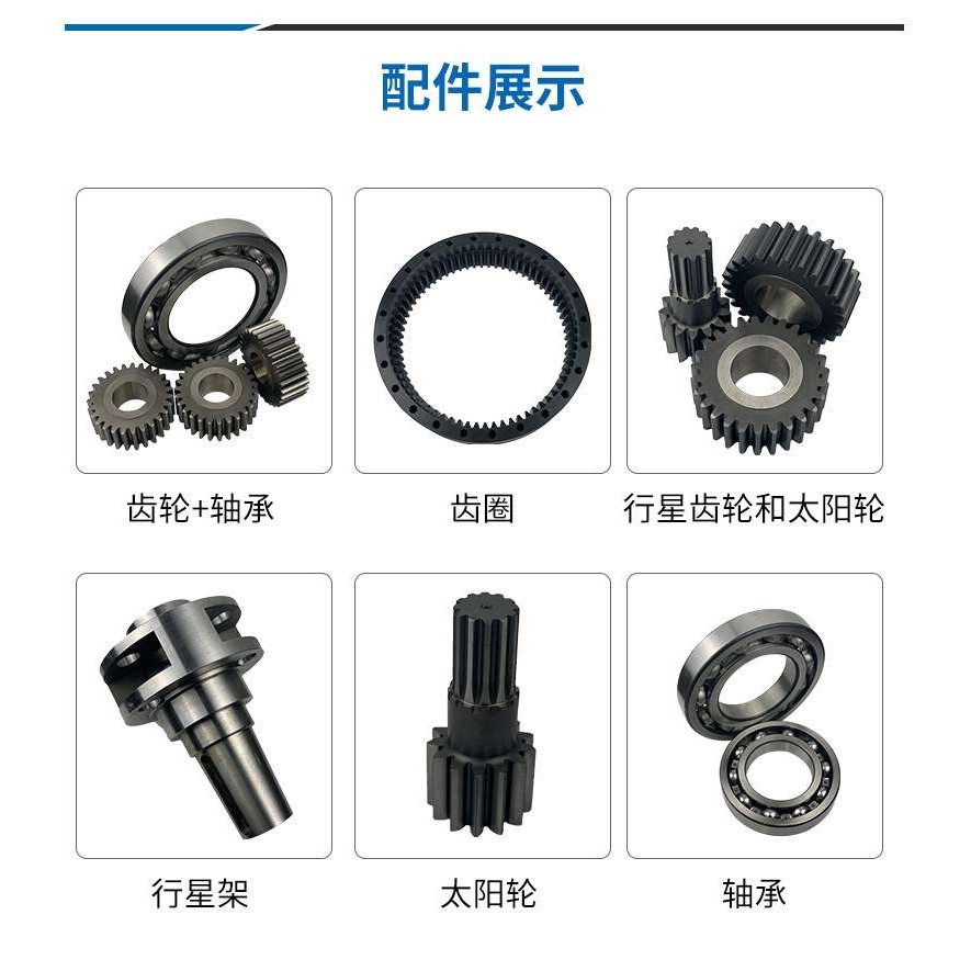 浓缩机液压系统OILP015103A齿轮箱，OILP01099A/B行星减速机马达