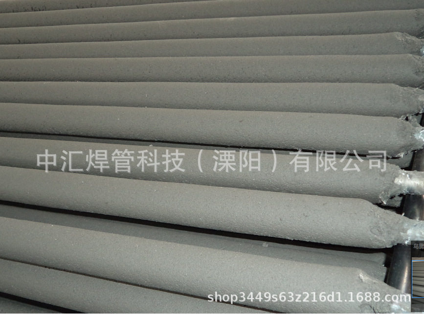 电弧炉耐火涂层吹氧管