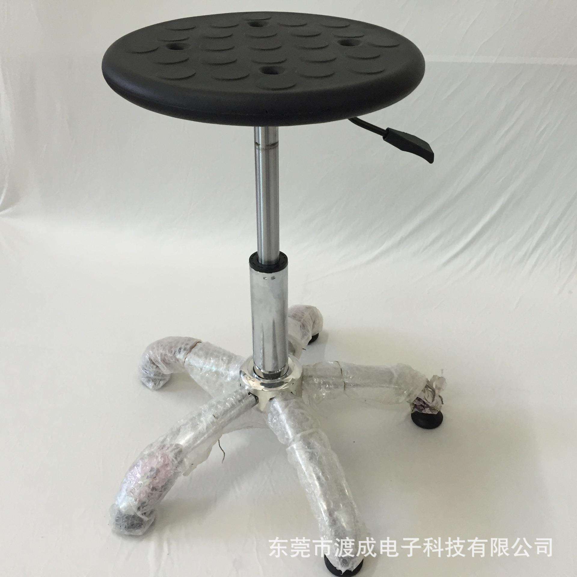 直销防静电升降椅流水线工作圆椅不锈钢升降椅办公室升降椅