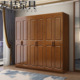 实木衣柜原木全实木对开门木质三四五开门中式 橡木衣橱卧室小户型