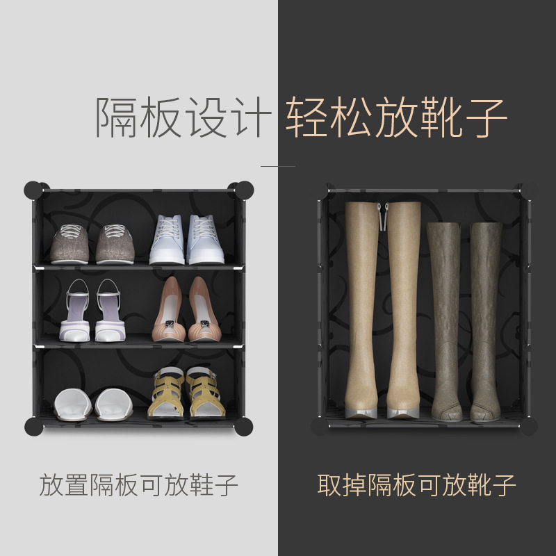 ?厂家直销现代多层简易鞋柜家用多功能宿舍鞋架收纳柜塑料组合