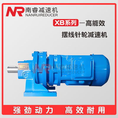 立式摆线针轮硬齿面减速机型号全
