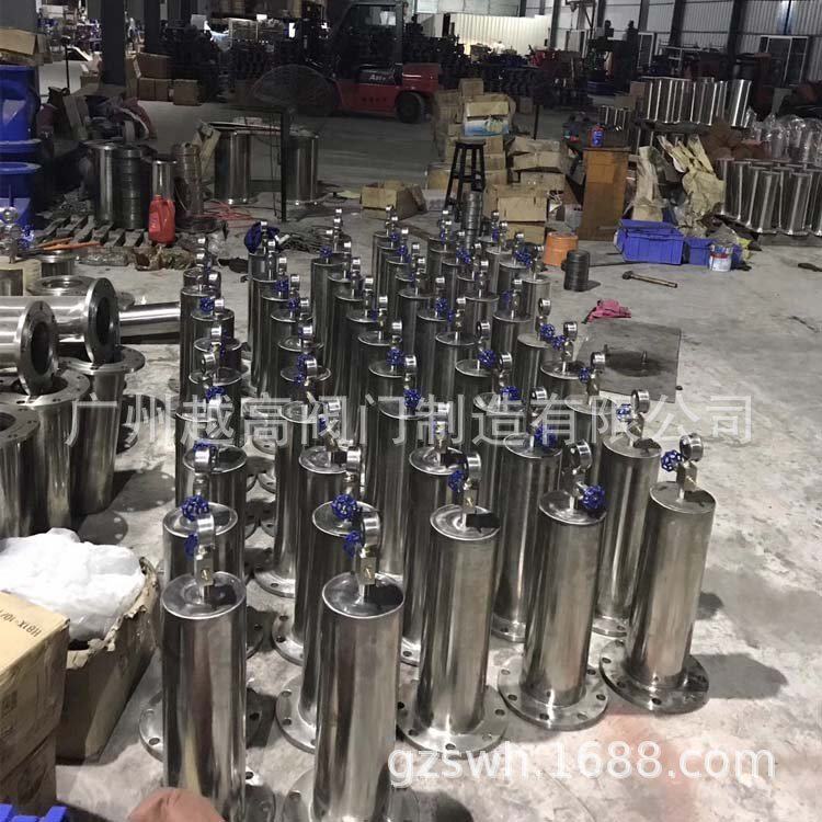 YQ9000-16P消除水锤消除器 丝口水锤吸纳器 活塞式不锈钢吸纳器