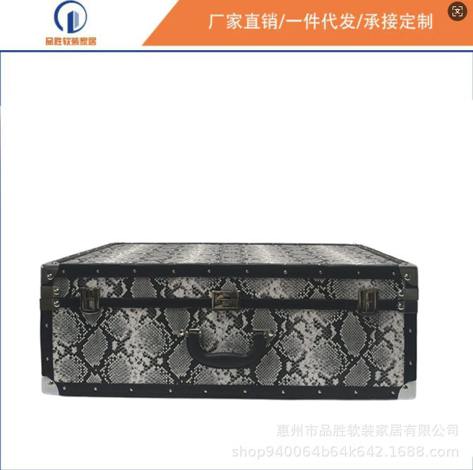 样板房家居柜子收纳手提箱家具城衣柜装饰摆件轻奢木质皮质展示箱