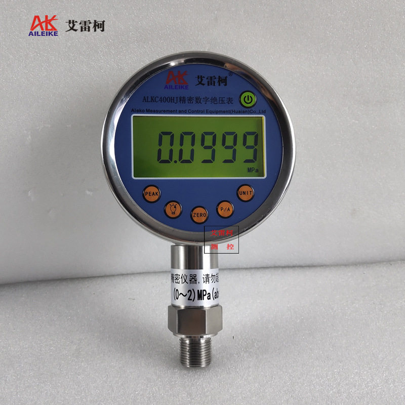 艾雷柯 数字绝压表ALKC400HJ数显真空压力计0~2MPa0.05级