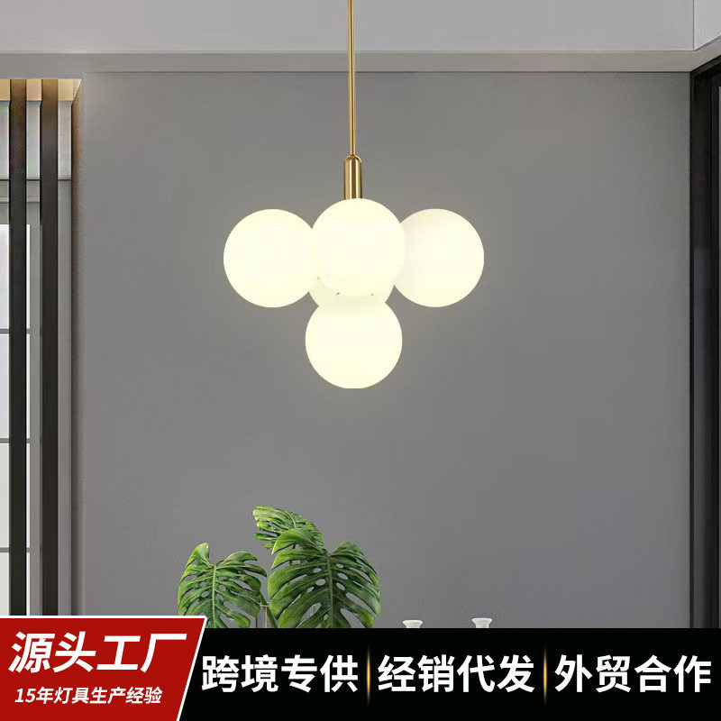 极简高级感5头魔豆吸顶吊灯