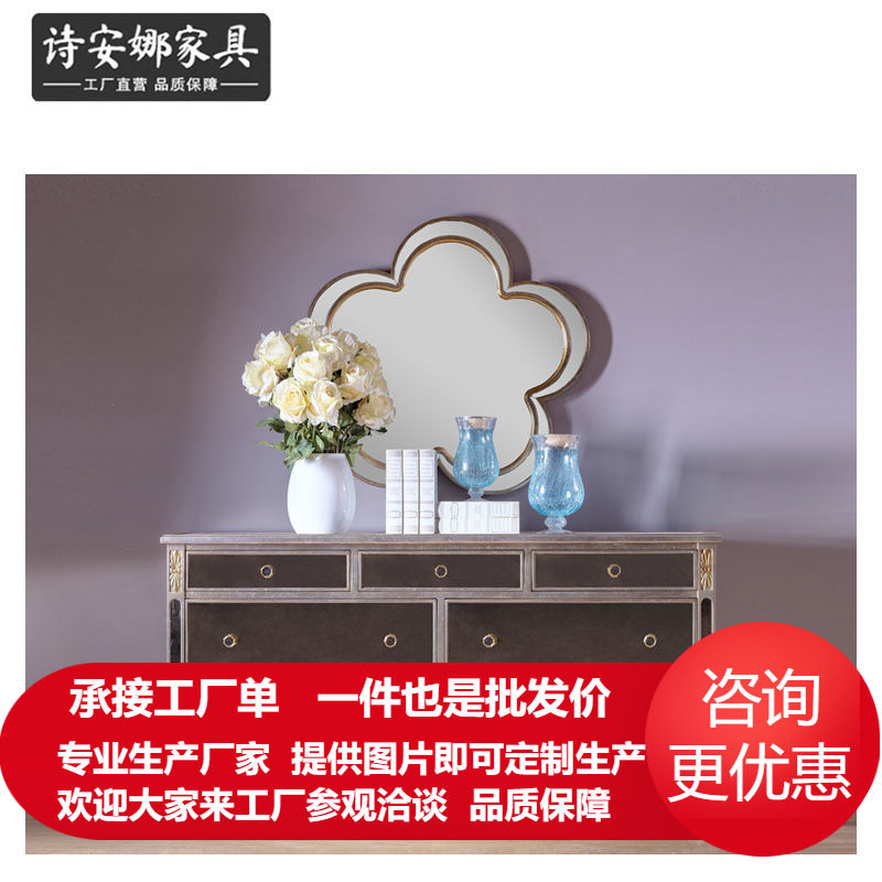 美式实木雕刻七斗柜卧室收纳