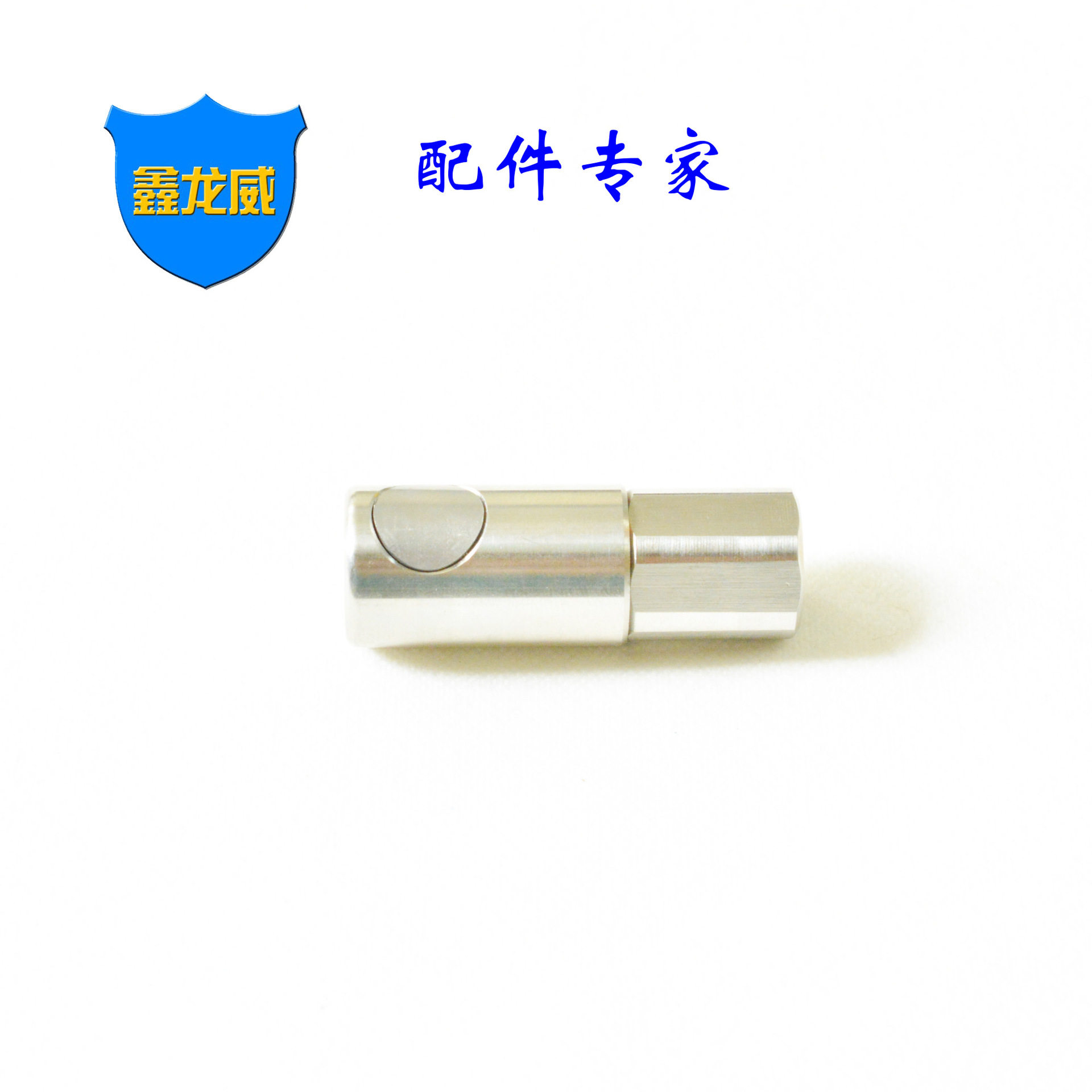 法式接头史陶比尔连接器RBE按钮式快速接头流体连接器一键脱离