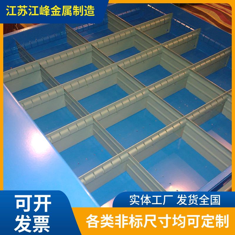 加厚二斗双门五金工具柜汽修车间带抽屉可移动储物柜多功能铁皮柜