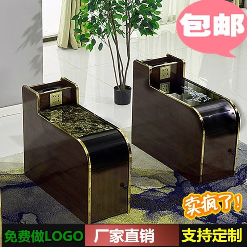 不锈钢充电足浴足疗沙发