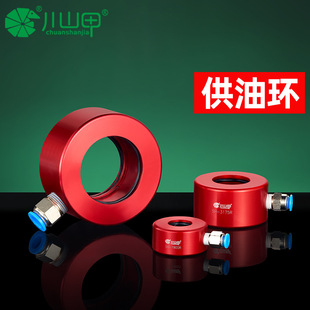 铲钻冷却环刀杆内冷接水泵水管锥柄直槽侧固式直槽螺旋槽供油环