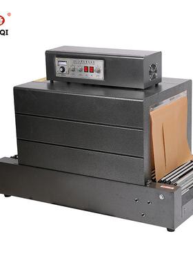 多奇BS-400*200调温网表网表链收缩机热收缩包装机收缩膜热收缩机