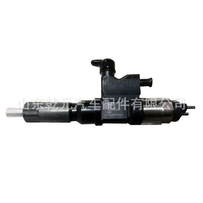 燃油共轨喷油器 095000-6367  8-97609788-7总成