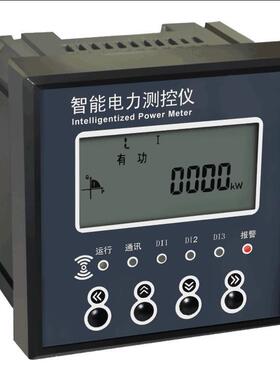 YD2045M-W YD2045Q-W  YA2045-D2 YD2045-C2【单价规格货期另议】