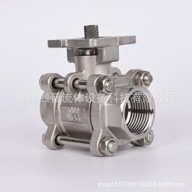双相钢2205三片式3PC丝扣内螺纹球阀带高平台球阀Q11F耐腐蚀阀门