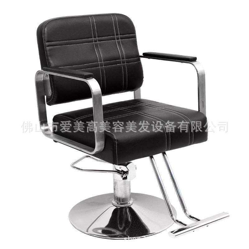 发廊专用可升降舒适理发椅