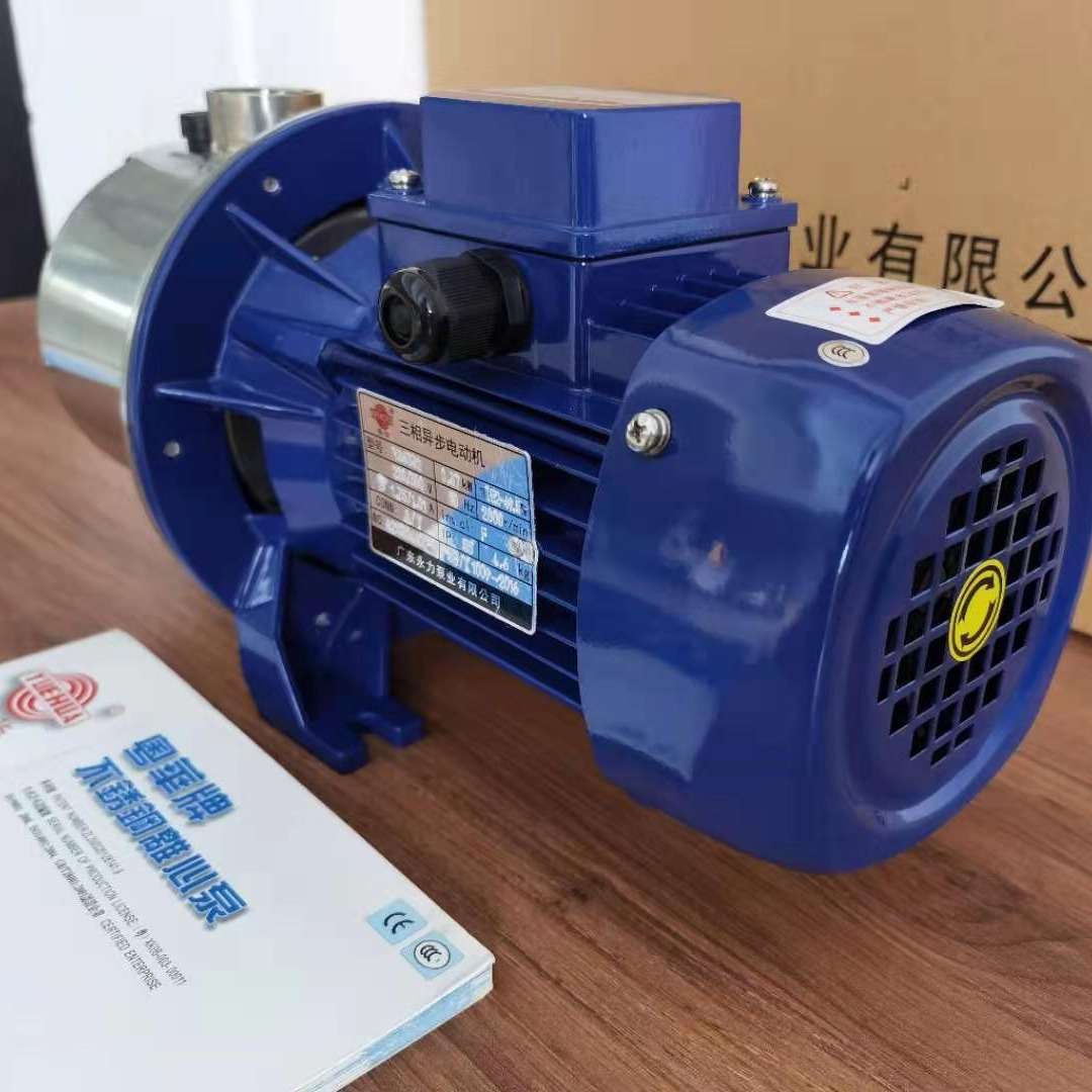 粤华牌SZ060B-P射流式不锈钢自吸泵管道增压泵农田灌溉泵抽井水泵