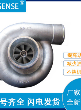 涡轮增压器及配件 厂家销售1W1227 4LF302 0R5801 3306
