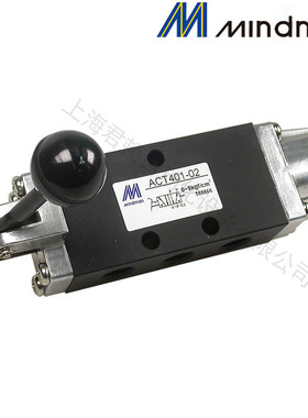 台湾金器气动开关手动阀ACT-401手板换向机械阀气缸气阀开关阀门