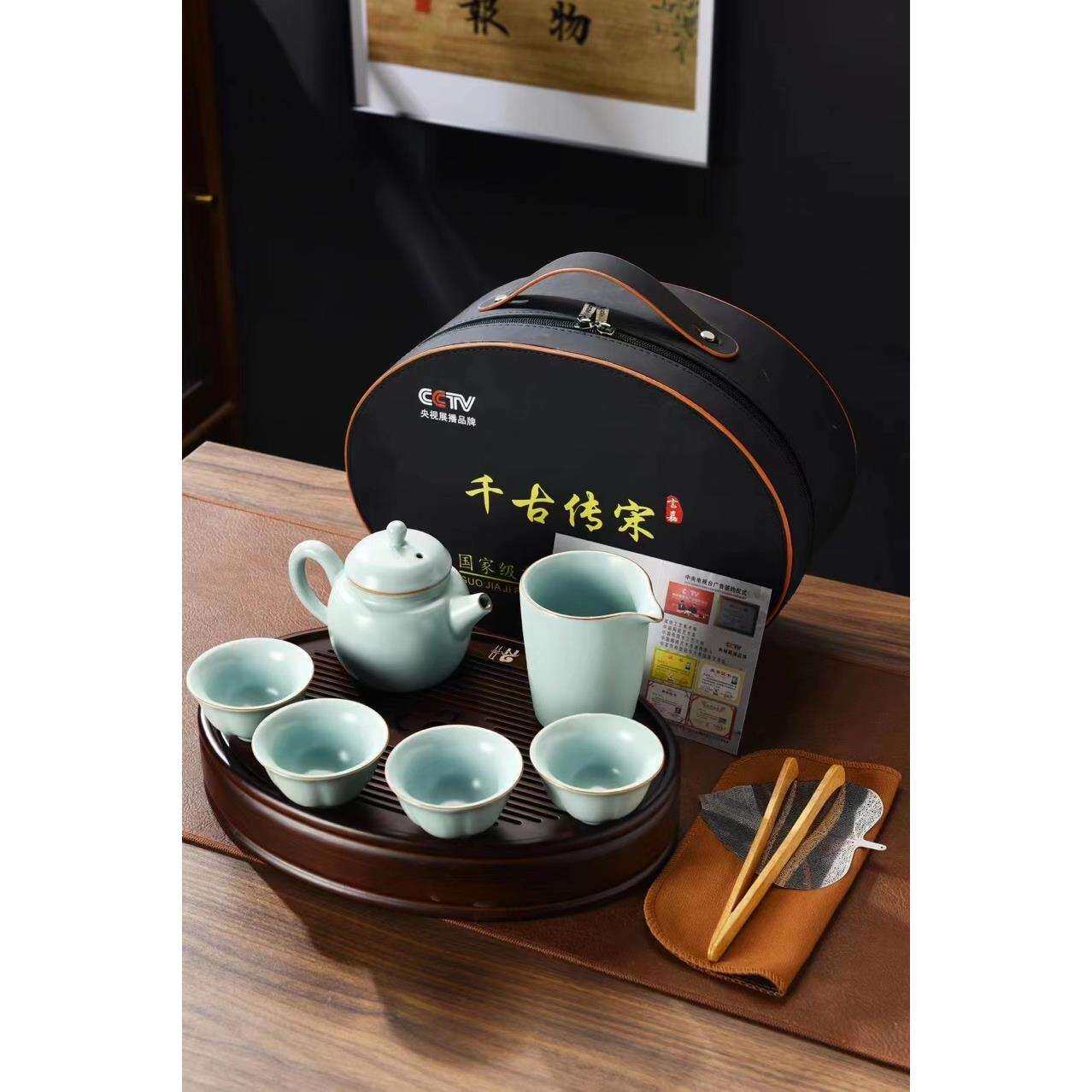 旅行茶具汝窑套装一壶四杯茶壶杯功夫泡茶具简约便携式快客杯茶具