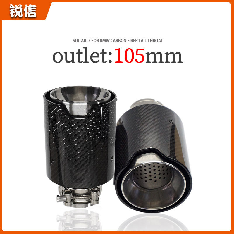 宝马碳纤维M标不锈钢尾嘴105mm