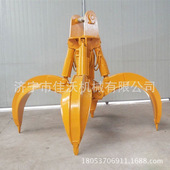 抓钢机 液压旋转抓木器 4瓣夹木机小型工程机械配件佳沃机械挖