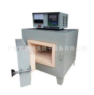 广东红泰供应HT 智能马弗炉 2000A节能智能一体马弗炉