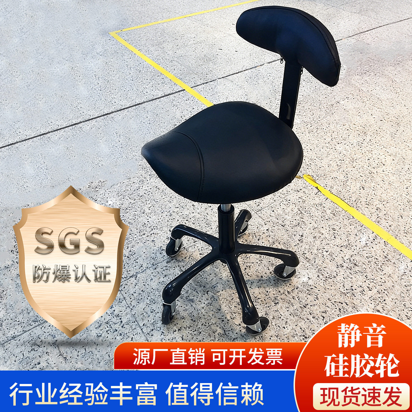 理发店美容院升降旋转剪发美容凳
