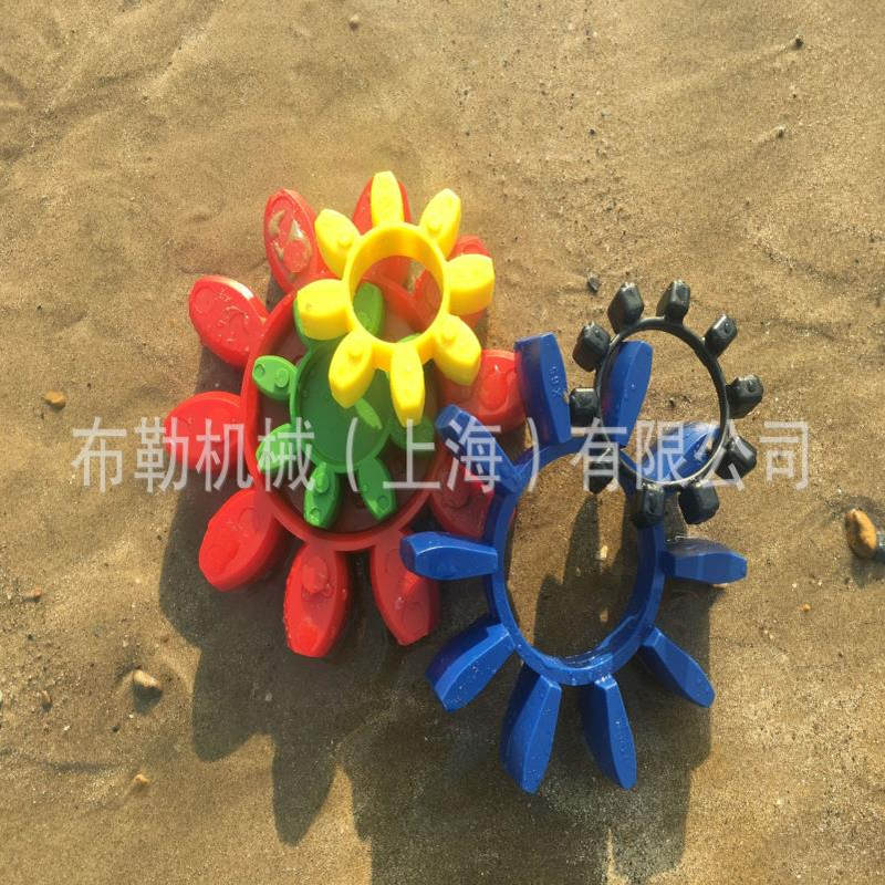 上海布勒红色黄绿梅花联轴器缓冲垫/弹性体GS9/12/14/19/24/28/38