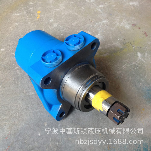 小型车轮行走液压马达BMRW-250ZAY 1：10锥度轴输出