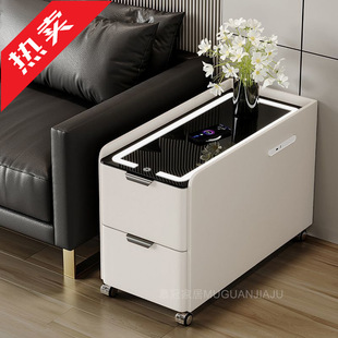 2026智能沙发边柜侧边柜简约现代沙发边几轻奢高级感多功能储物边