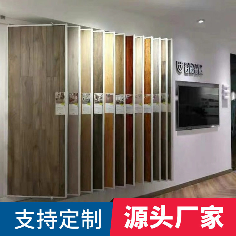 26木地板翻页展架瓷砖陶瓷架子墙布壁纸硅藻泥样品展示架能立式