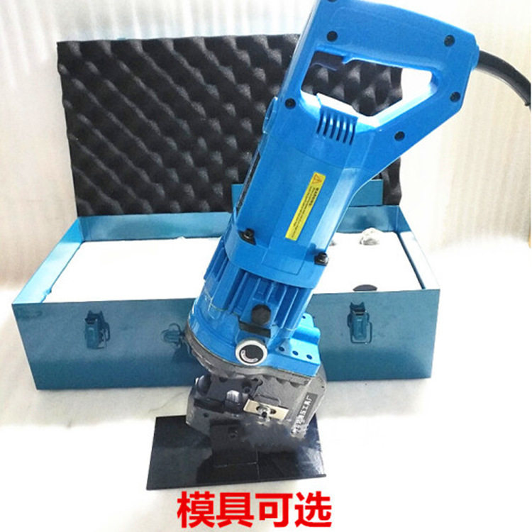 便携手动液压钢板打孔冲眼机