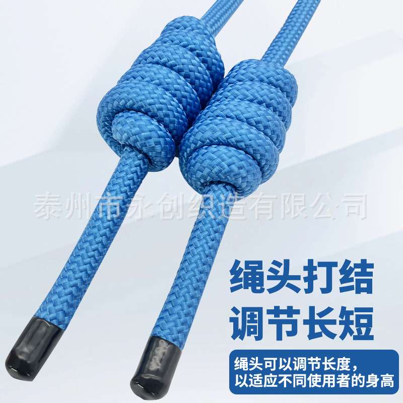 流动美体绳网红运动Ropeflow肩颈背柔韧协调流动绳健身美体塑身绳