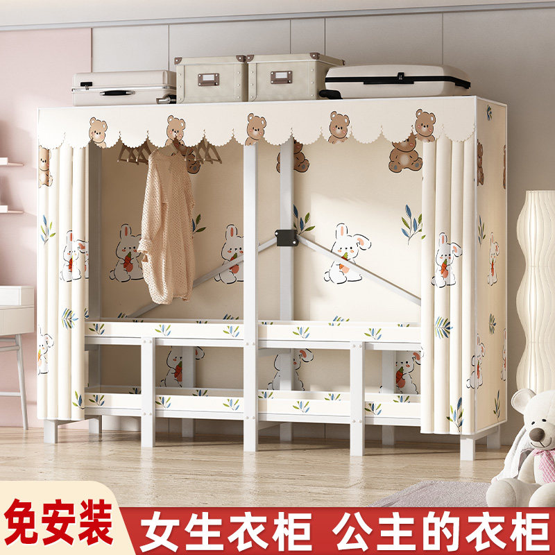 简易布衣柜免安装折叠耐用
