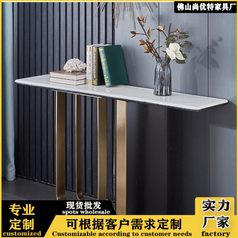 轻奢岩板不锈钢玄关端景台