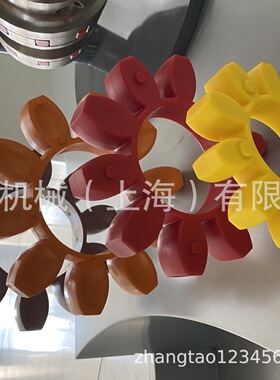 梅花型弹性联轴器含弹性块KTR ROTEX-90 St64 sh D 1-φ50 1-φ55