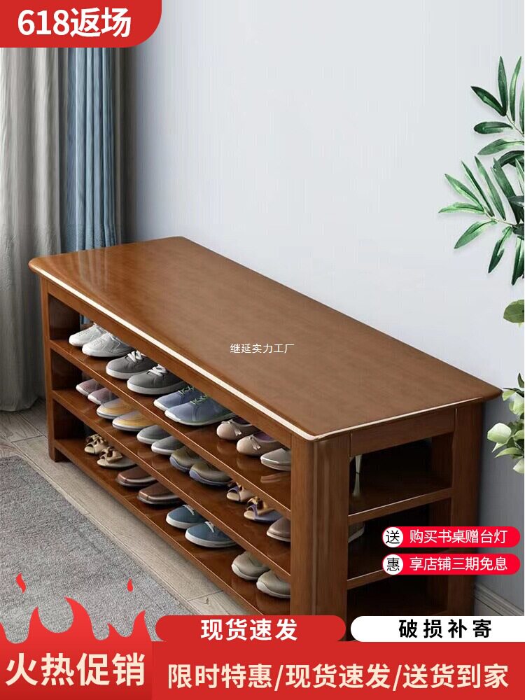 实木换鞋凳家用门口可坐式鞋柜试衣间置物长凳简约入户35cm宽鞋架