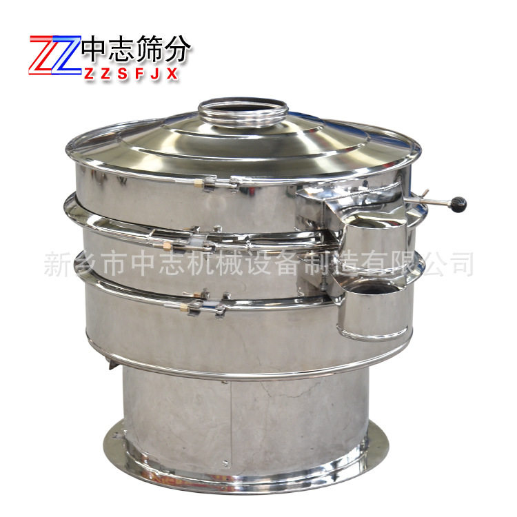 新乡中志花椒麻椒分级震动筛