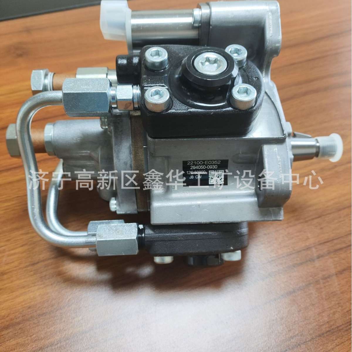 供应发动机油泵22100-E0352 2940500930 22100E0352 294050-0930