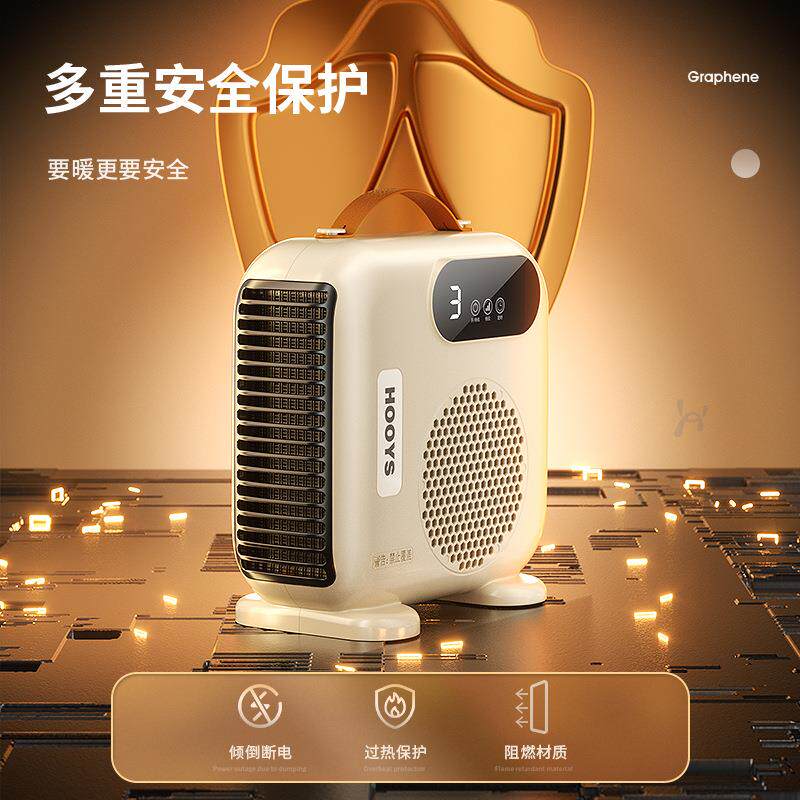 家用暖风机小太阳取暖器节能烤火炉办公室电暖器移动壁炉