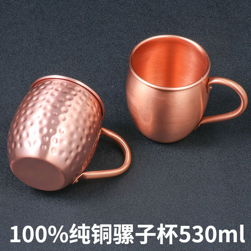 跨境欧美100%纯铜杯 骡子杯 鼓形杯批发鸡尾酒杯纯铜杯子 马克杯
