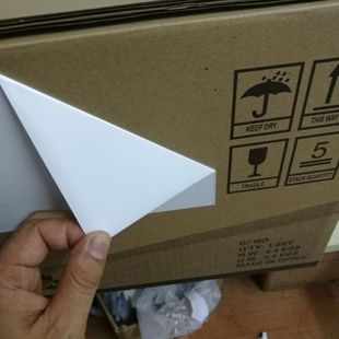 厂家直销防潮A5不干胶标签贴纸210mm 148mm易撕除合成纸背胶