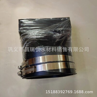 卡箍式鸭嘴阀 110mm排水管止回橡胶柔性单向阀 DN150/200排污阀