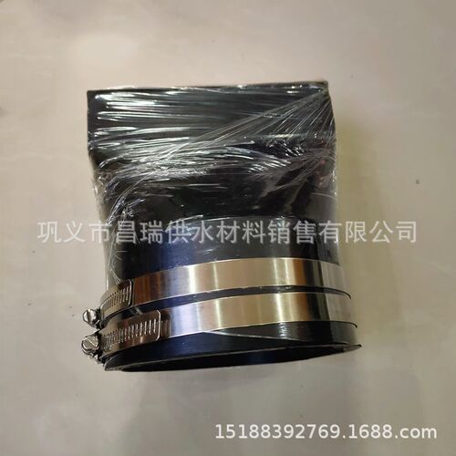 卡箍式鸭嘴阀 110mm排水管止回橡胶柔性单向阀 DN150/200排污阀