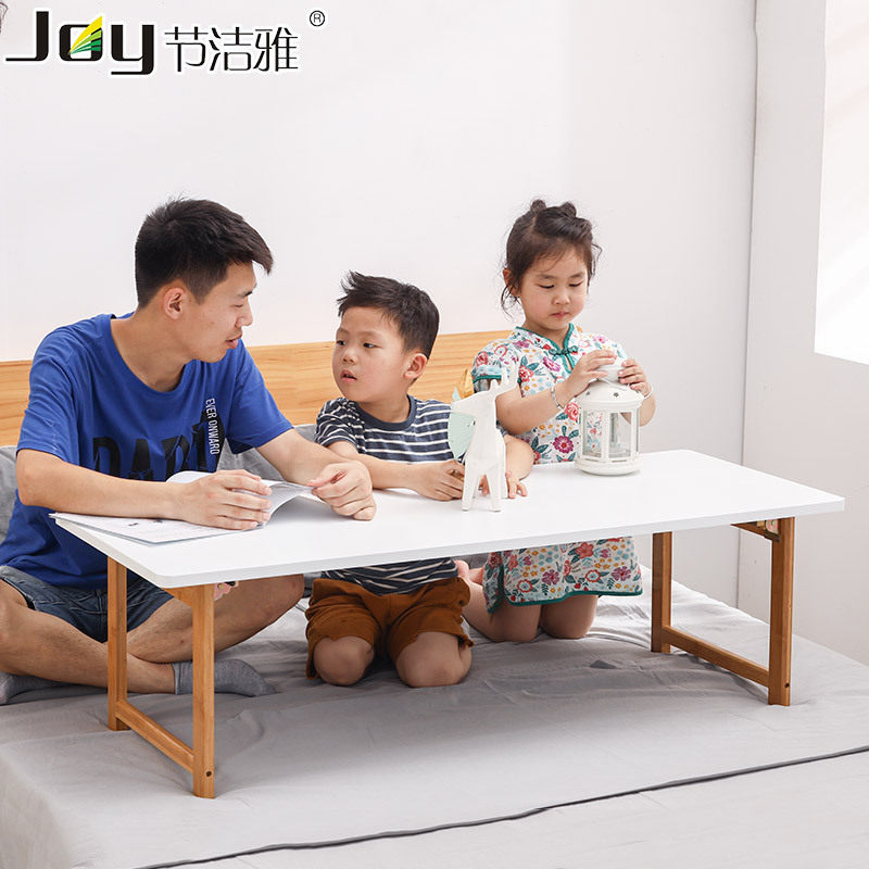 床上折叠懒人电脑学习桌