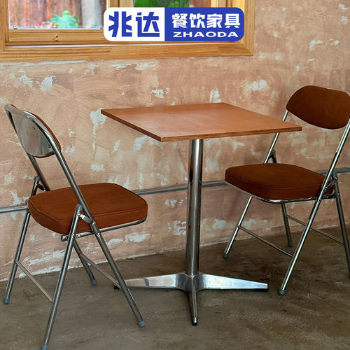 餐饮店海洋板餐桌椅组合