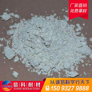 厂家批发耐火材料 漂珠粉 粉煤灰漂珠 珍珠岩漂珠 外墙泡沫